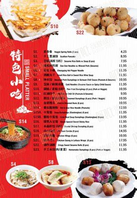jili.cc|jinli sichuan.